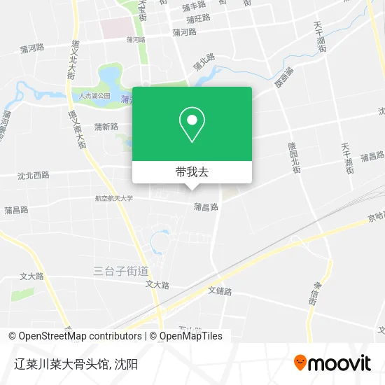 辽菜川菜大骨头馆地图