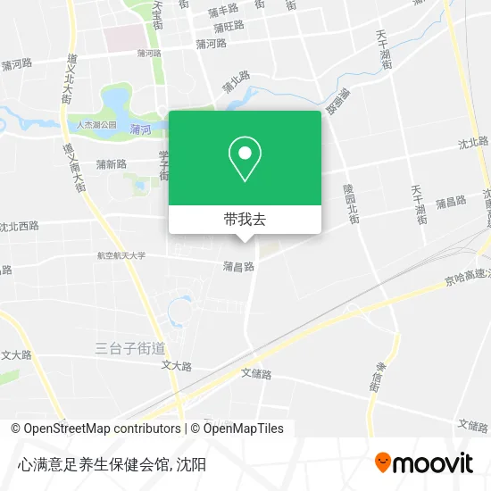 心满意足养生保健会馆地图