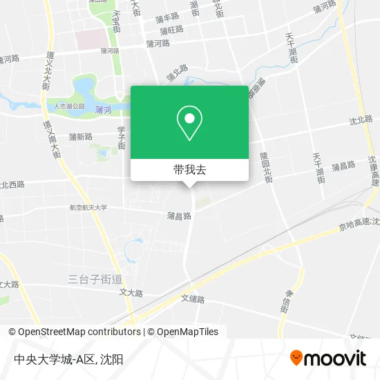 中央大学城-A区地图