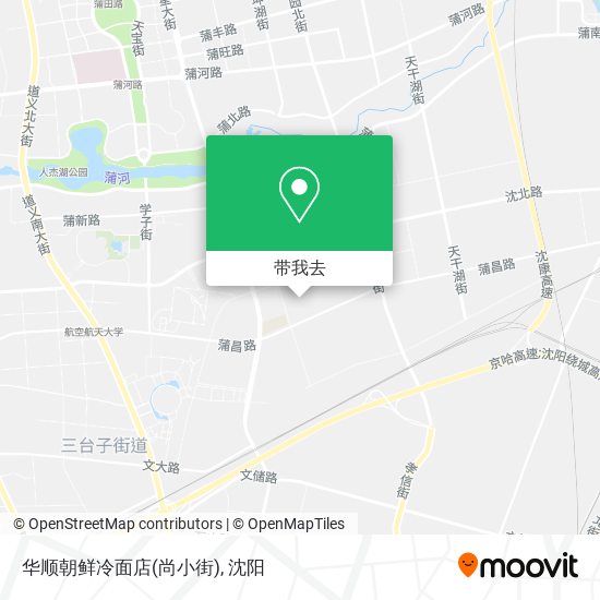 华顺朝鲜冷面店(尚小街)地图