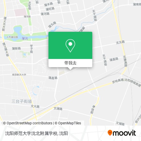 沈阳师范大学沈北附属学校地图