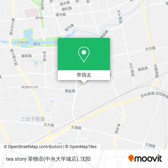 tea story 茶物语(中央大学城店)地图