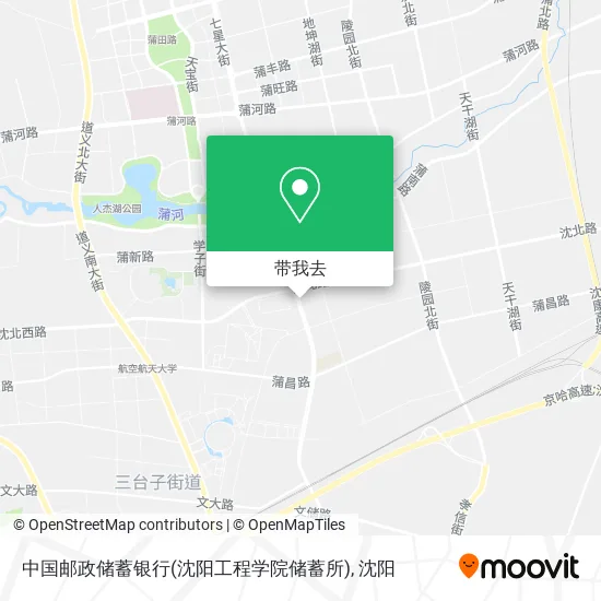 中国邮政储蓄银行(沈阳工程学院储蓄所)地图