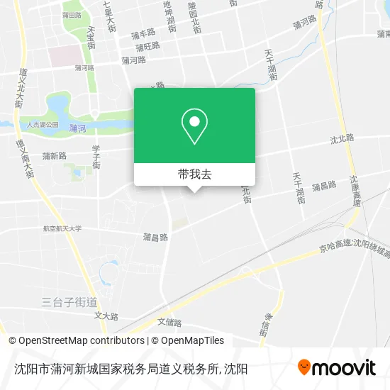 沈阳市蒲河新城国家税务局道义税务所地图