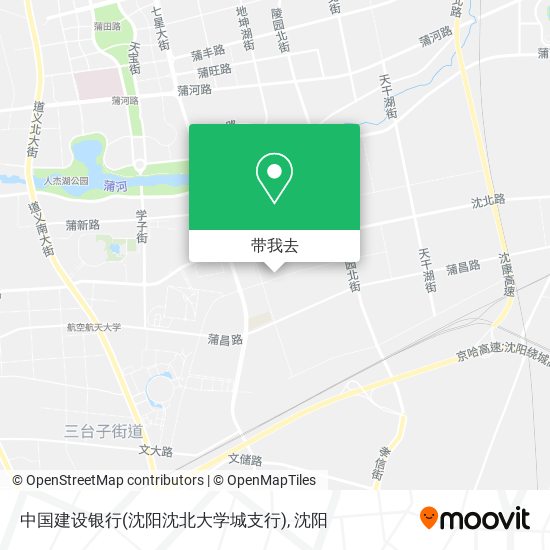 中国建设银行(沈阳沈北大学城支行)地图