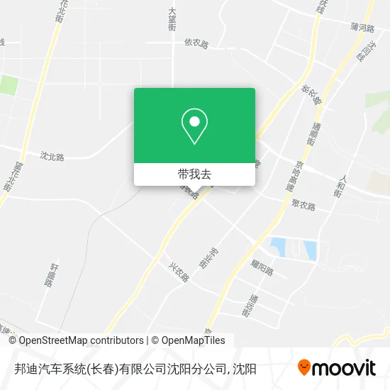 邦迪汽车系统(长春)有限公司沈阳分公司地图