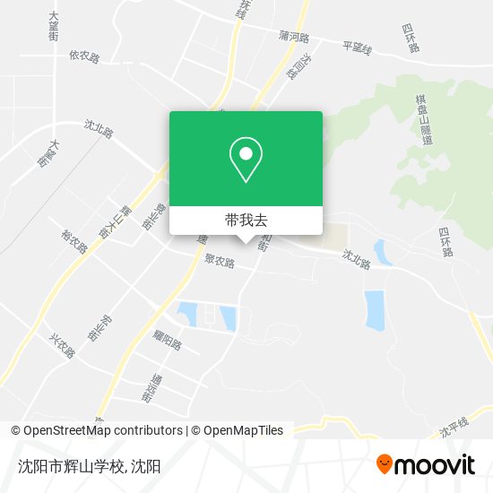 沈阳市辉山学校地图