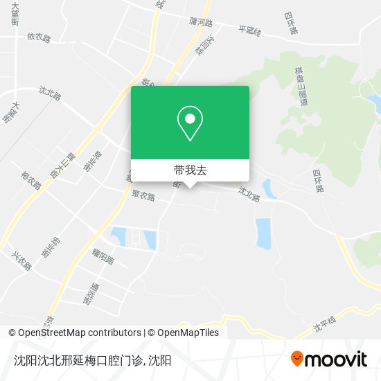 沈阳沈北邢延梅口腔门诊地图