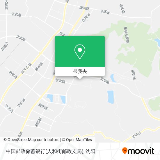 中国邮政储蓄银行(人和街邮政支局)地图