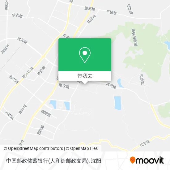 中国邮政储蓄银行(人和街邮政支局)地图