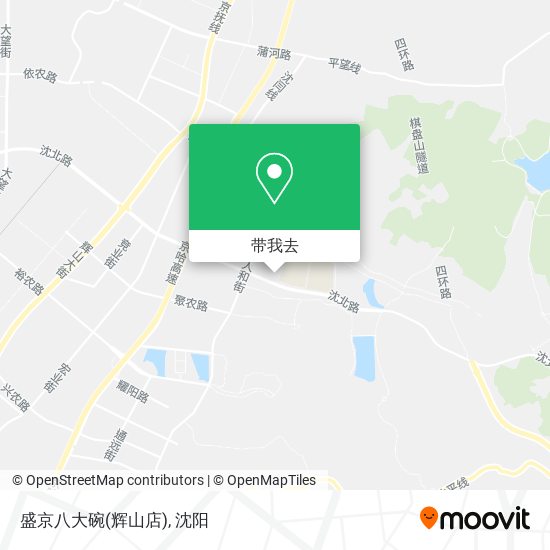 盛京八大碗(辉山店)地图