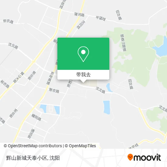 辉山新城天泰小区地图