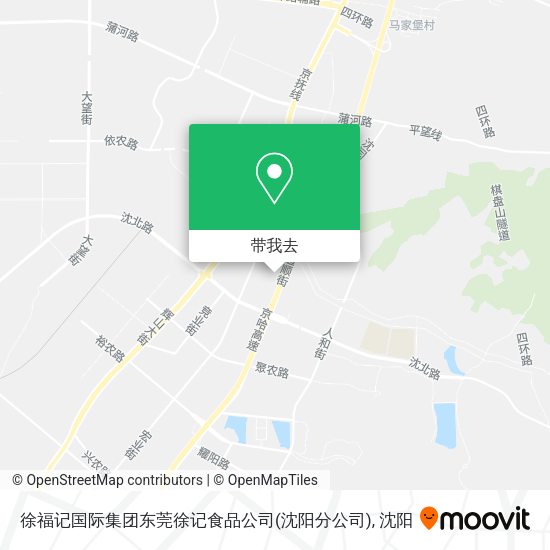 徐福记国际集团东莞徐记食品公司(沈阳分公司)地图
