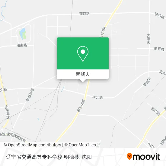 辽宁省交通高等专科学校-明德楼地图