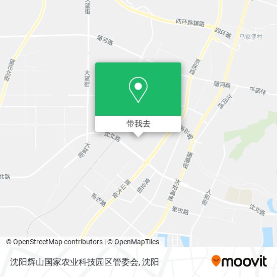 沈阳辉山国家农业科技园区管委会地图