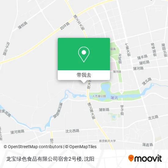 龙宝绿色食品有限公司宿舍2号楼地图