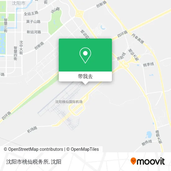 沈阳市桃仙税务所地图