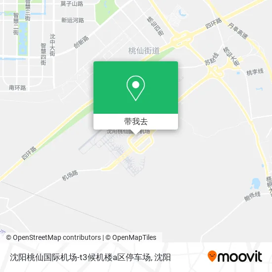 沈阳桃仙国际机场-t3候机楼a区停车场地图
