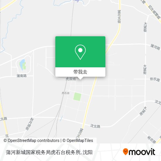 蒲河新城国家税务局虎石台税务所地图