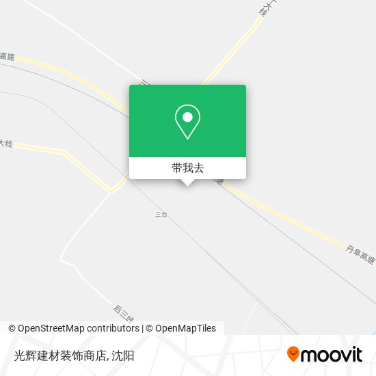 光辉建材装饰商店地图
