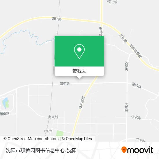 沈阳市职教园图书信息中心地图