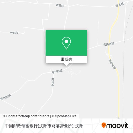 中国邮政储蓄银行(沈阳市财落营业所)地图