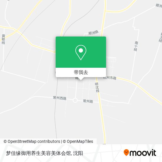 梦佳缘御用养生美容美体会馆地图