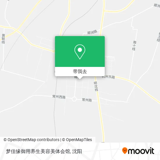 梦佳缘御用养生美容美体会馆地图