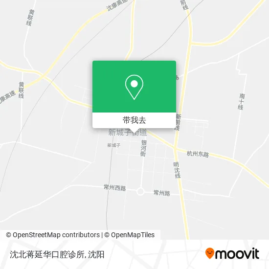 沈北蒋延华口腔诊所地图