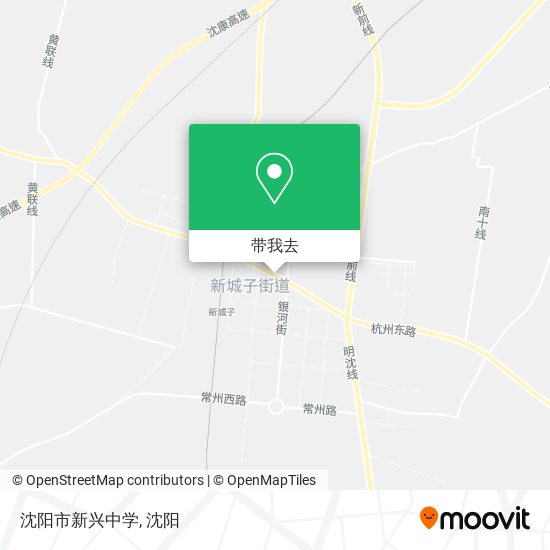 沈阳市新兴中学地图