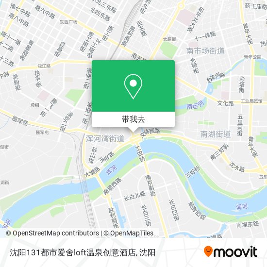 沈阳131都市爱舍loft温泉创意酒店地图