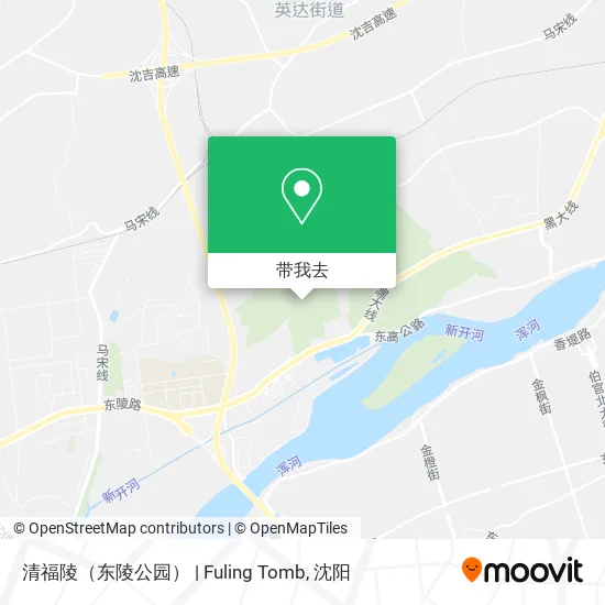 清福陵（东陵公园） | Fuling Tomb地图