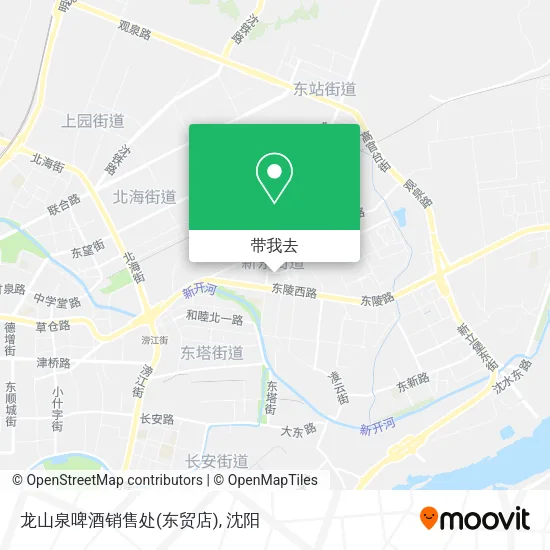 龙山泉啤酒销售处(东贸店)地图