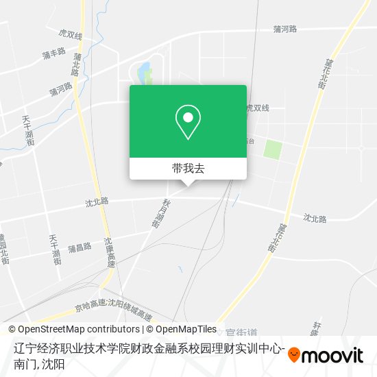 辽宁经济职业技术学院财政金融系校园理财实训中心-南门地图