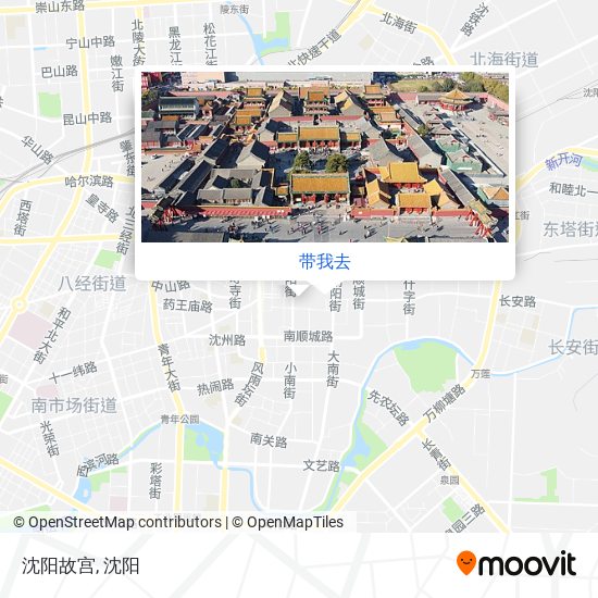 沈阳故宫地图