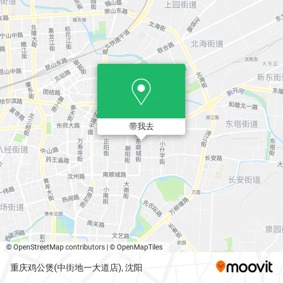重庆鸡公煲(中街地一大道店)地图