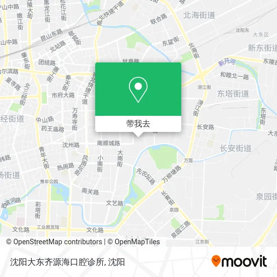 沈阳大东齐源海口腔诊所地图