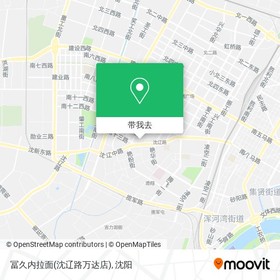 冨久内拉面(沈辽路万达店)地图