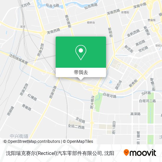 沈阳瑞克赛尔(Recticel)汽车零部件有限公司地图