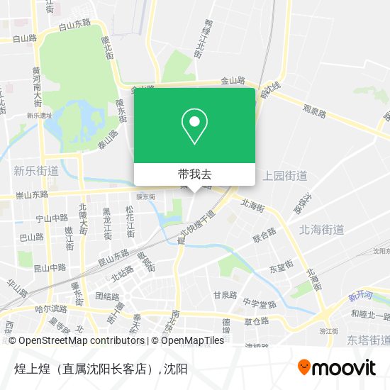 煌上煌（直属沈阳长客店）地图