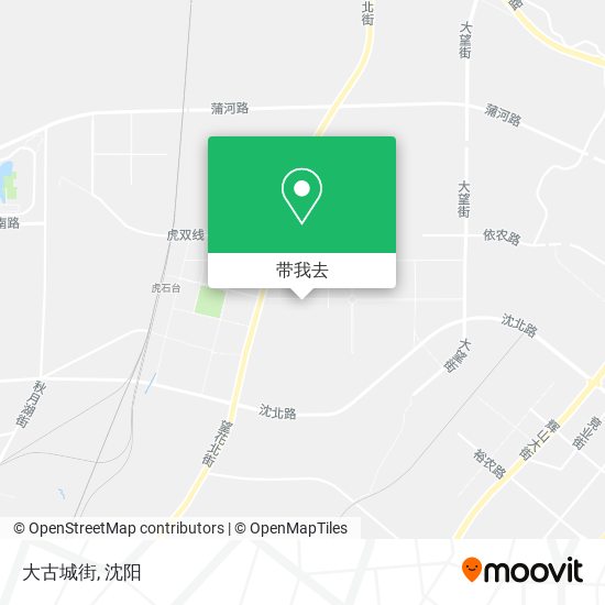 大古城街地图