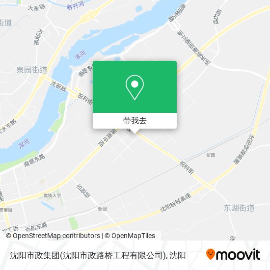 沈阳市政集团(沈阳市政路桥工程有限公司)地图