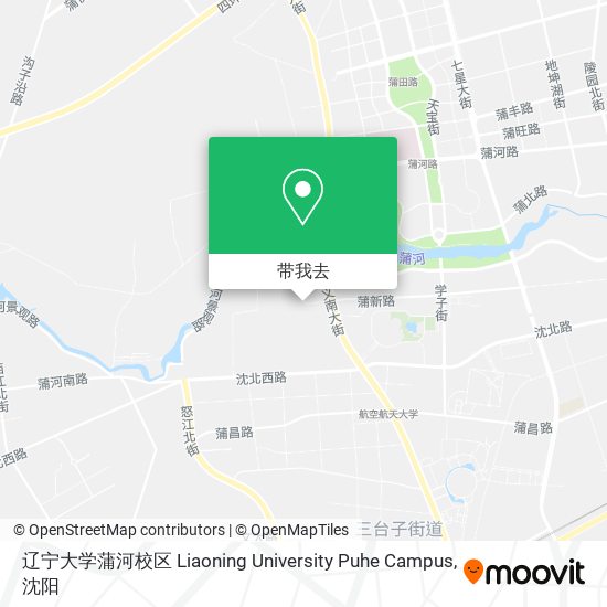 辽宁大学蒲河校区 Liaoning University Puhe Campus地图