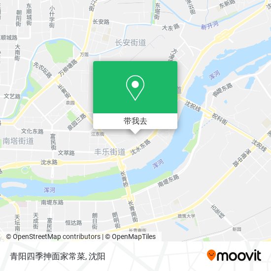 青阳四季抻面家常菜地图