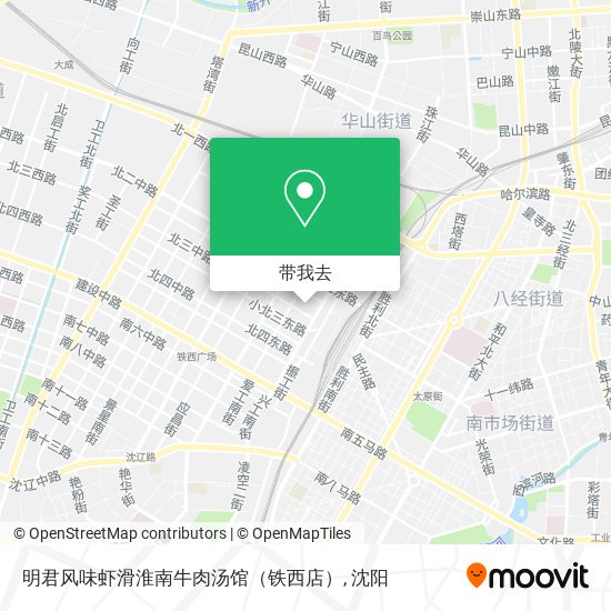明君风味虾滑淮南牛肉汤馆（铁西店）地图