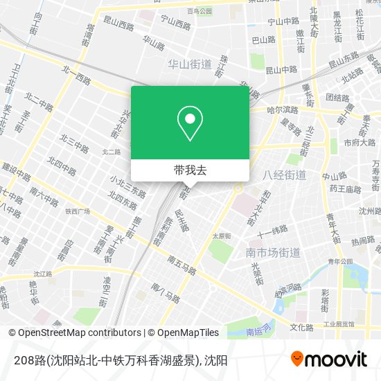 208路(沈阳站北-中铁万科香湖盛景)地图