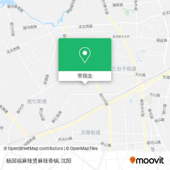 杨国福麻辣烫麻辣香锅地图