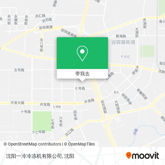 沈阳一冷冷冻机有限公司地图