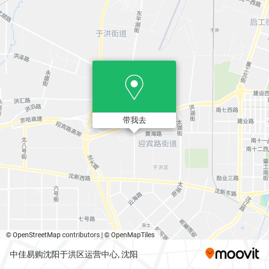 中佳易购沈阳于洪区运营中心地图