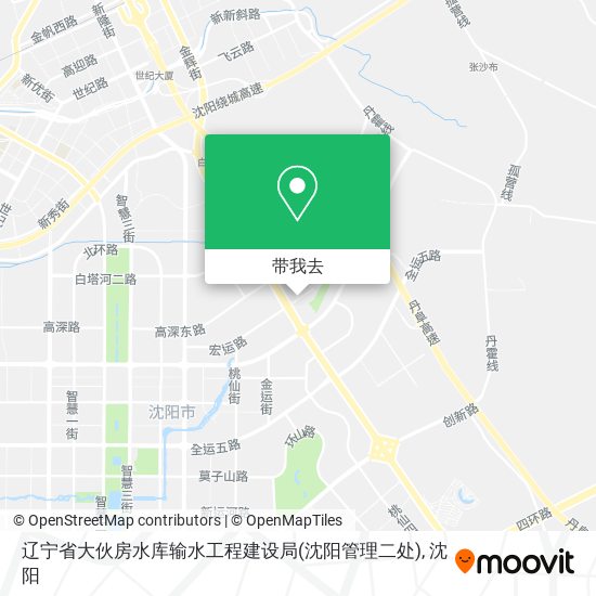 辽宁省大伙房水库输水工程建设局(沈阳管理二处)地图